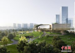 北京未来科学城科技文化交流中心项目启动