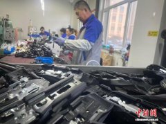 聚焦黑土地冰雪新图景：创新驱动装备“智”造跃升