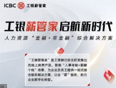 耳朵总是痒可能暗示这5种问题 快自查